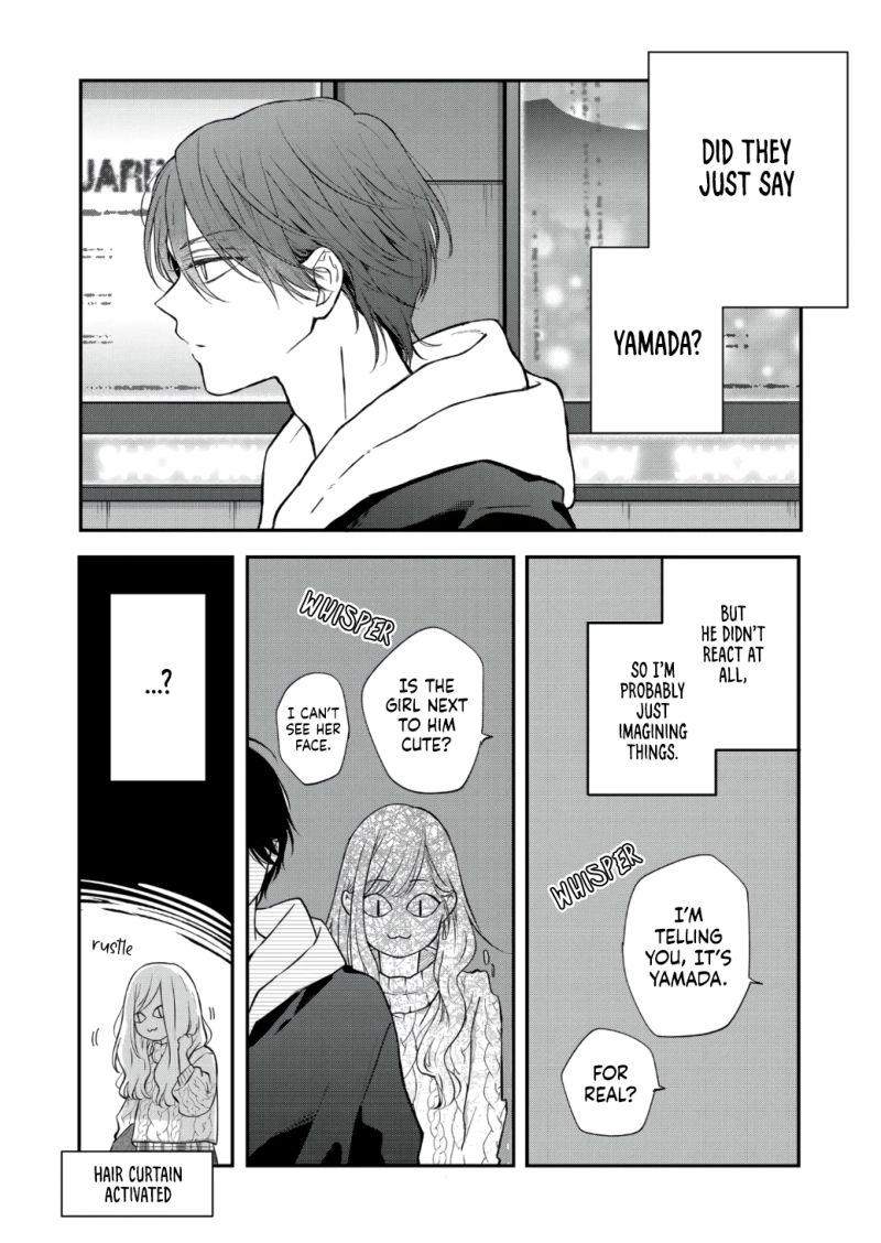 My Lvl999 Love For Yamada Kun 67 7
