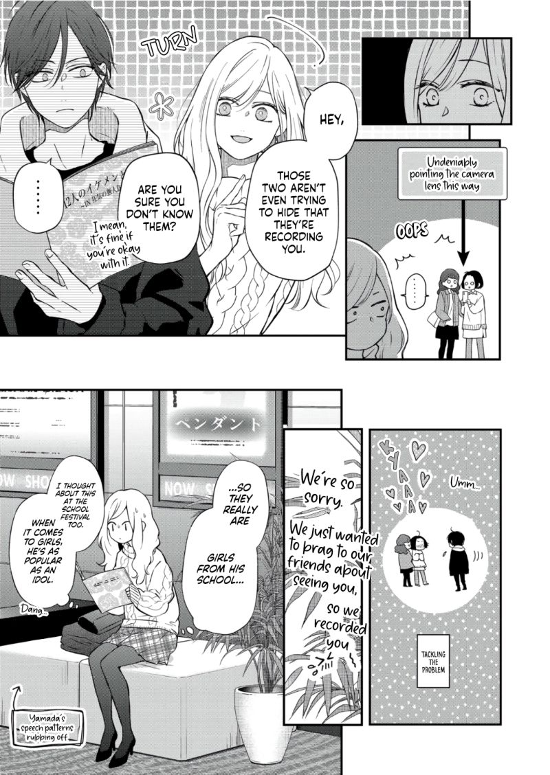 My Lvl999 Love For Yamada Kun 67 9