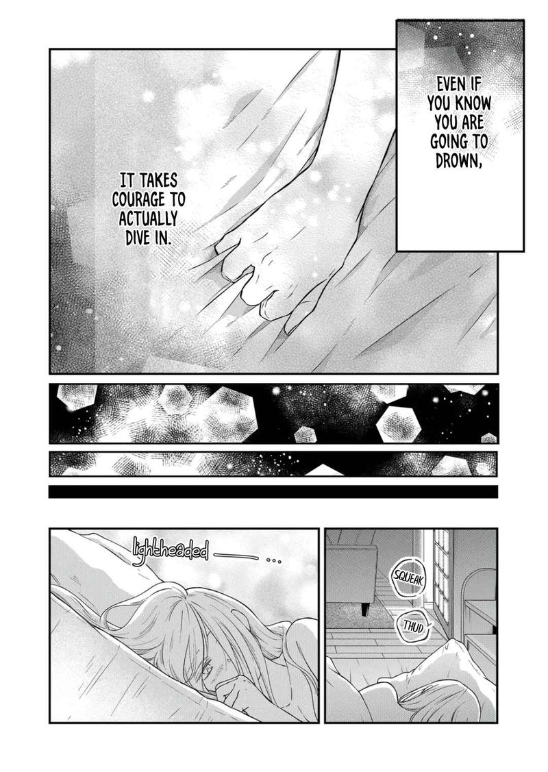 My Lvl999 Love For Yamada Kun 69 10