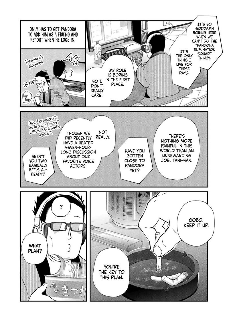 My Lvl999 Love For Yamada Kun 69 16