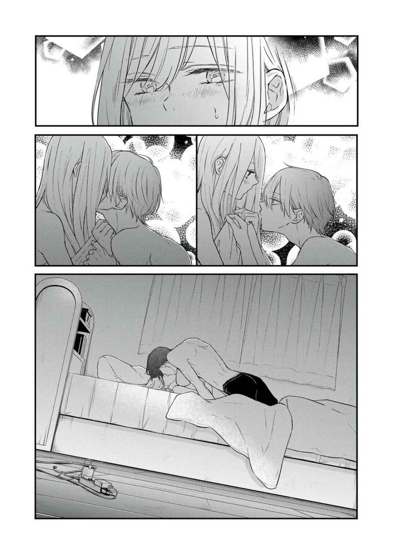 My Lvl999 Love For Yamada Kun 69 5