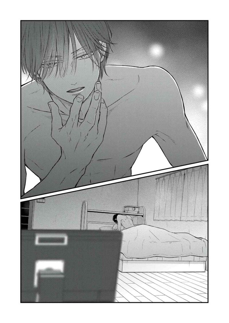 My Lvl999 Love For Yamada Kun 69 9