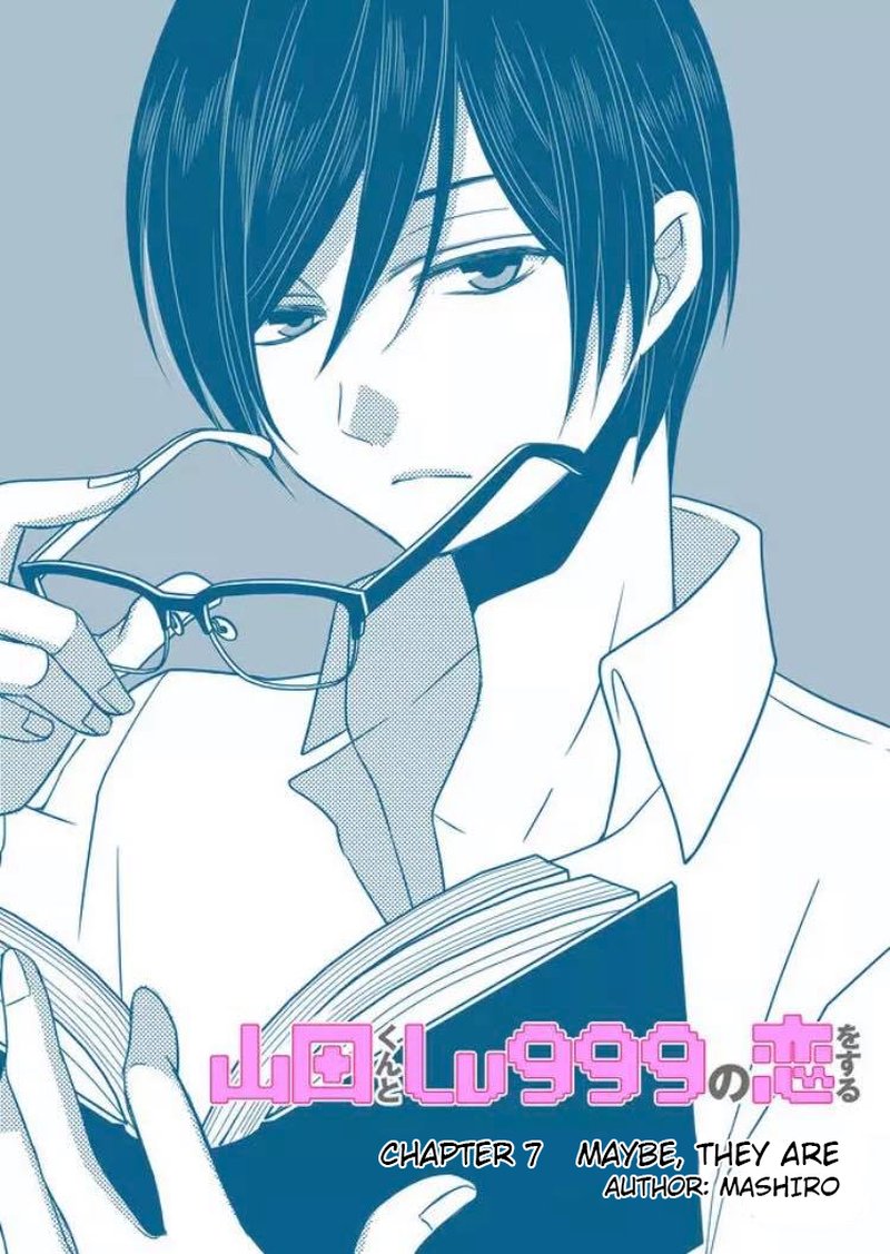 My Lvl999 Love For Yamada Kun 7 1