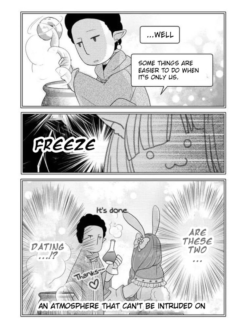 My Lvl999 Love For Yamada Kun 7 12