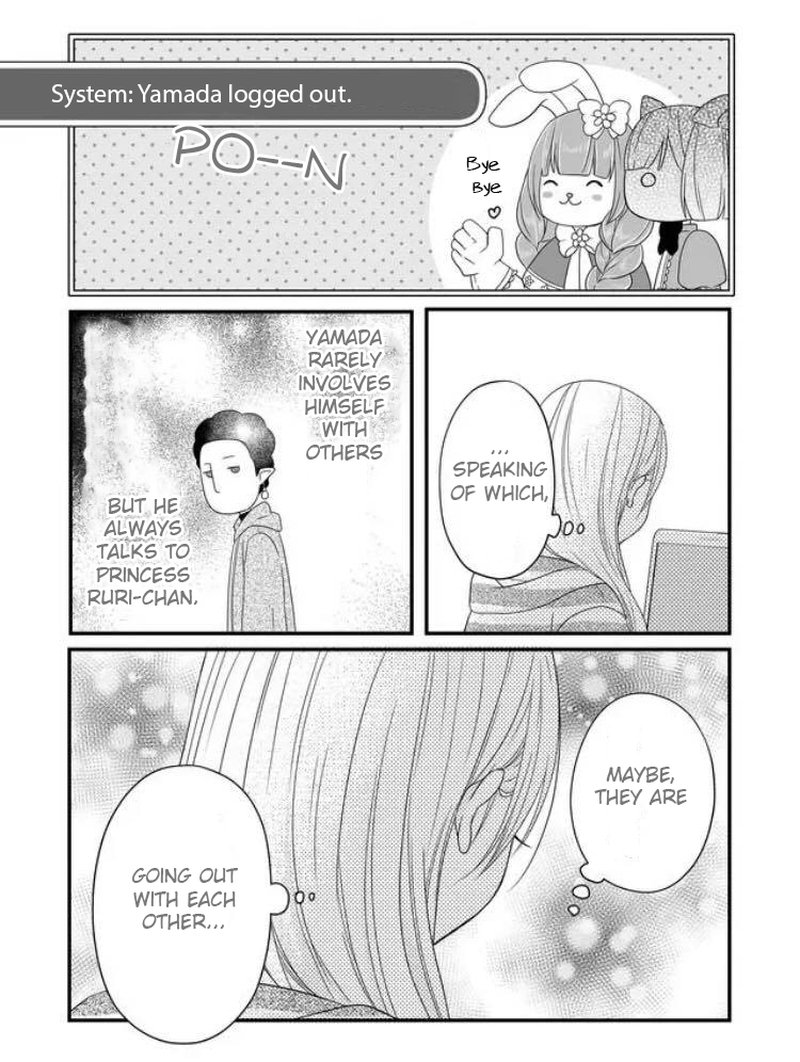 My Lvl999 Love For Yamada Kun 7 15