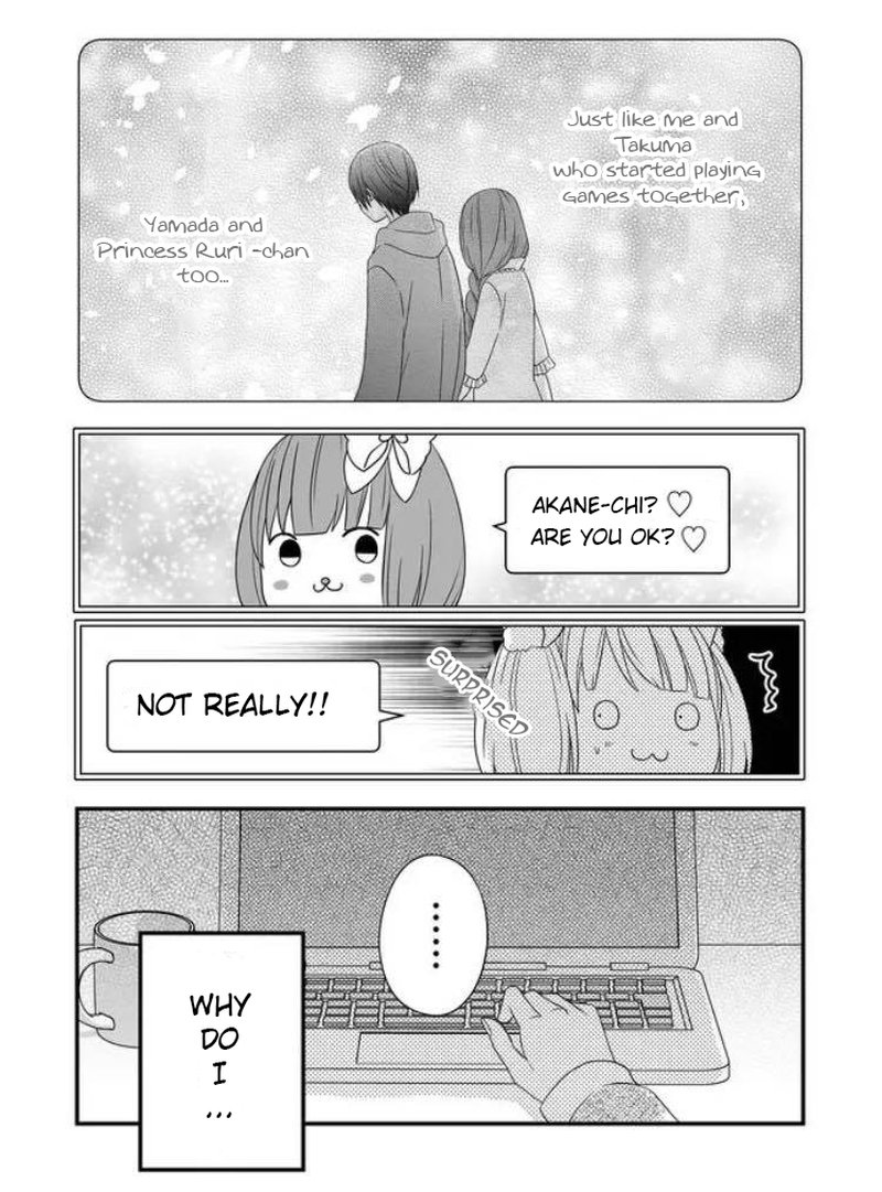 My Lvl999 Love For Yamada Kun 7 16
