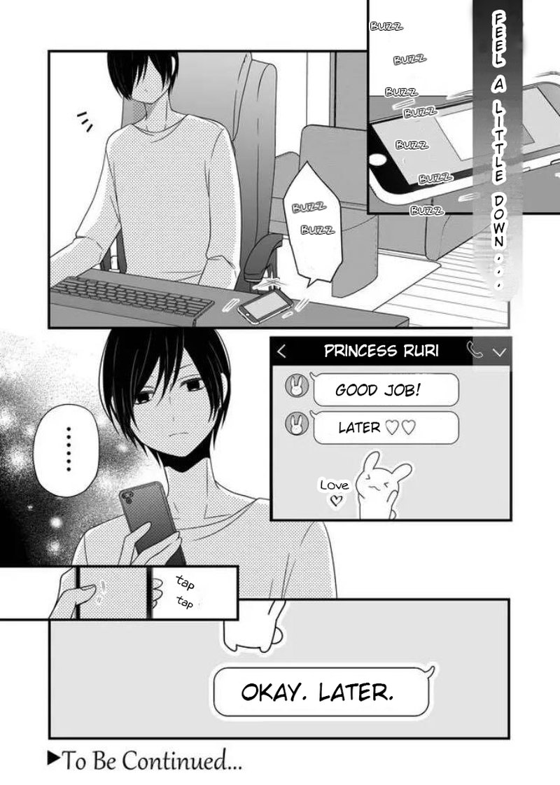 My Lvl999 Love For Yamada Kun 7 17
