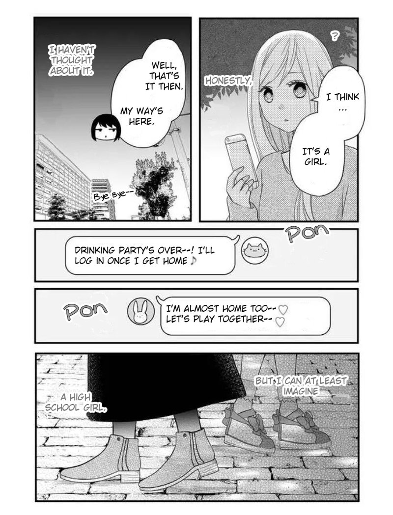 My Lvl999 Love For Yamada Kun 7 6