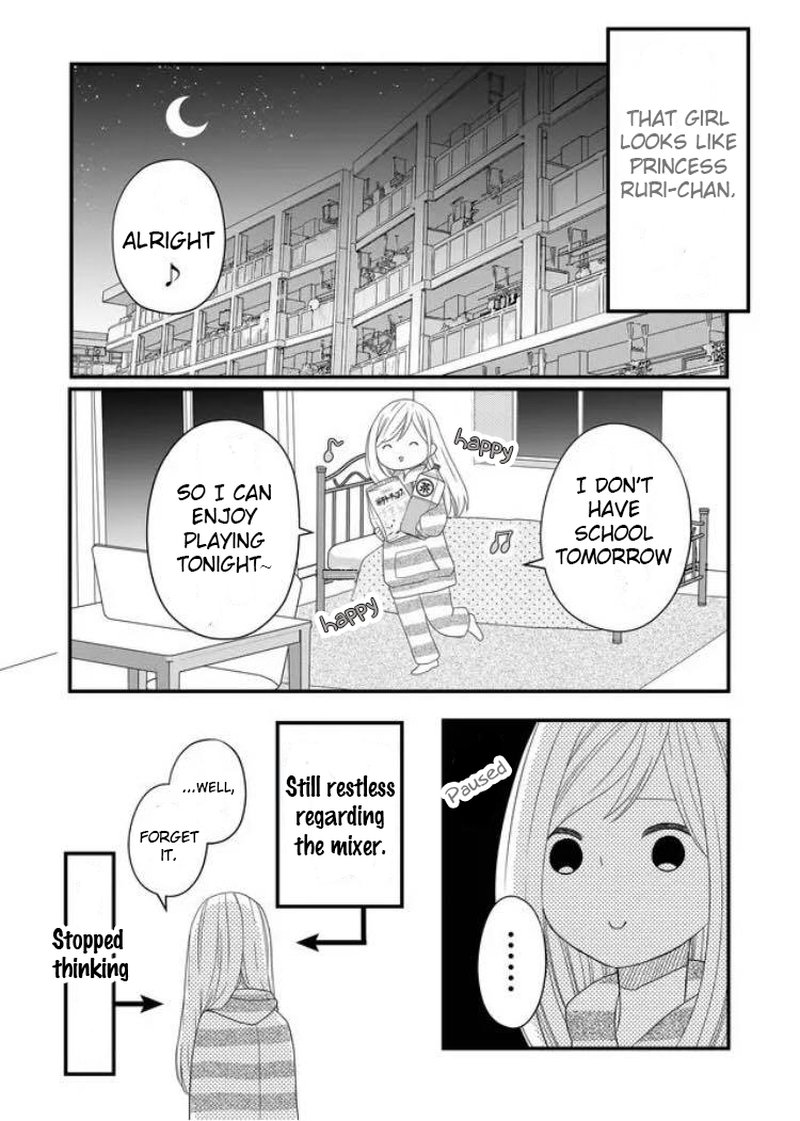 My Lvl999 Love For Yamada Kun 7 8