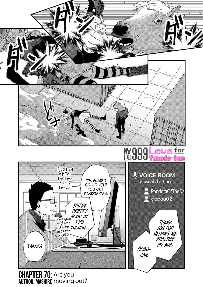 My Lvl999 Love For Yamada Kun 70 1