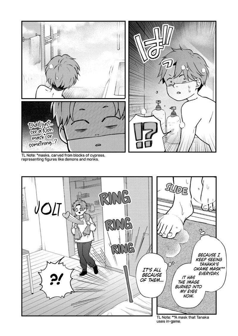 My Lvl999 Love For Yamada Kun 70 8
