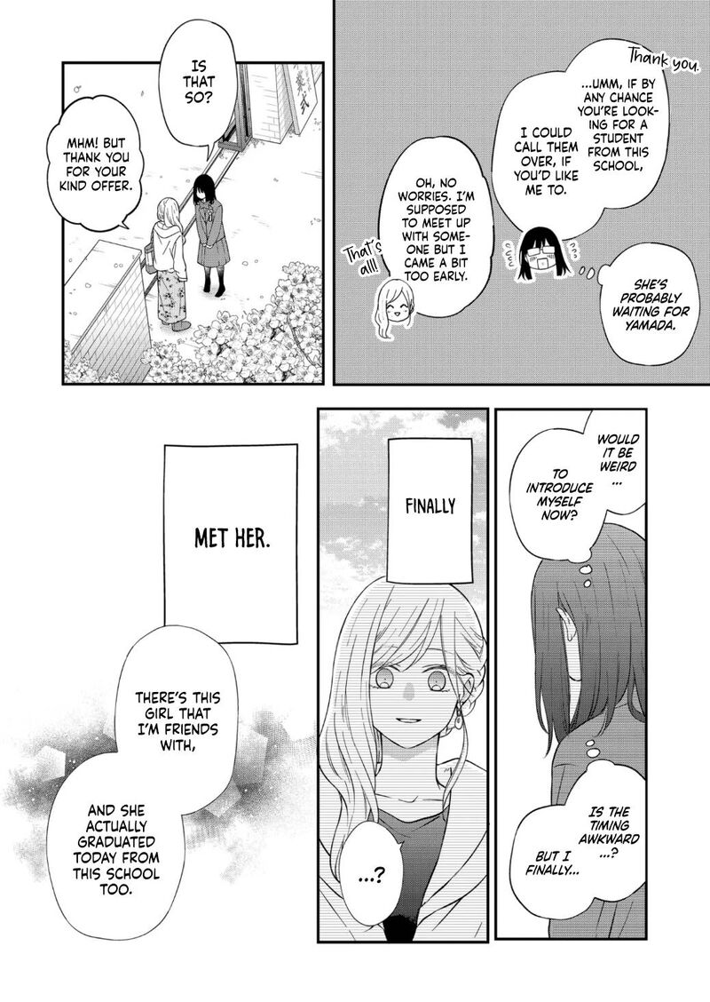 My Lvl999 Love For Yamada Kun 71 10