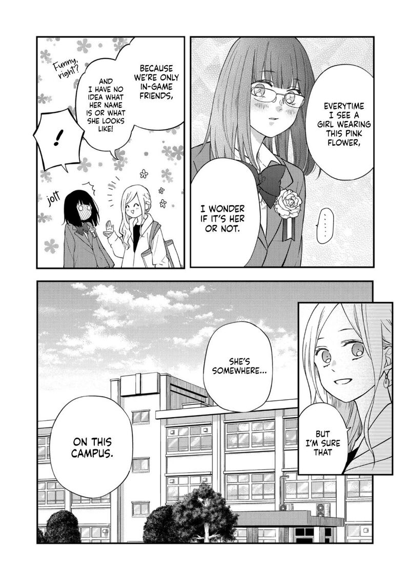 My Lvl999 Love For Yamada Kun 71 11
