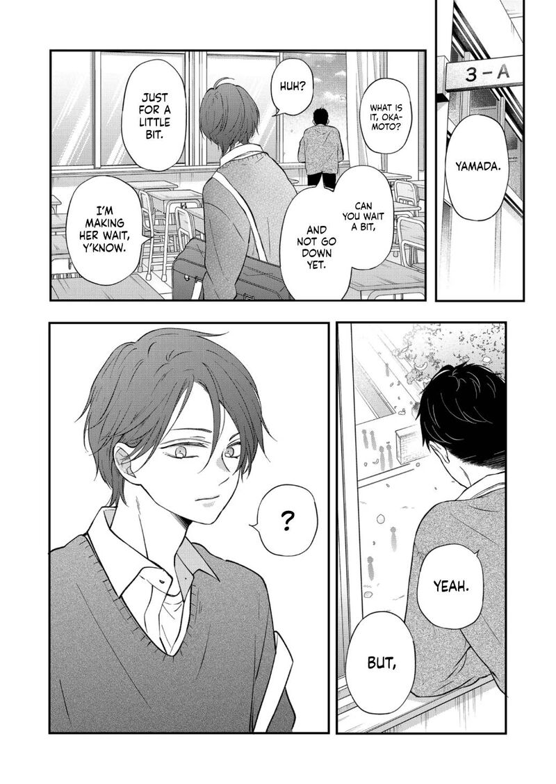 My Lvl999 Love For Yamada Kun 71 15