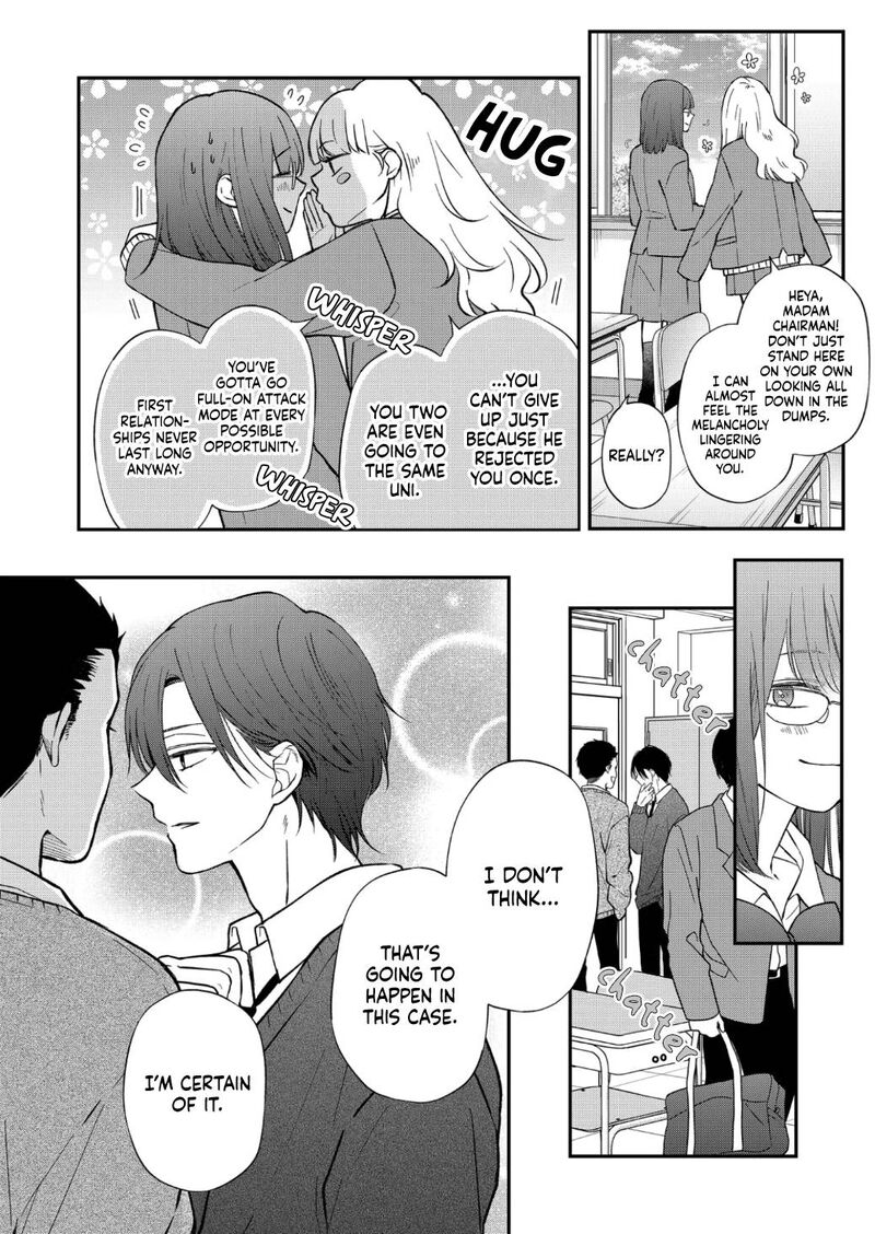 My Lvl999 Love For Yamada Kun 71 4