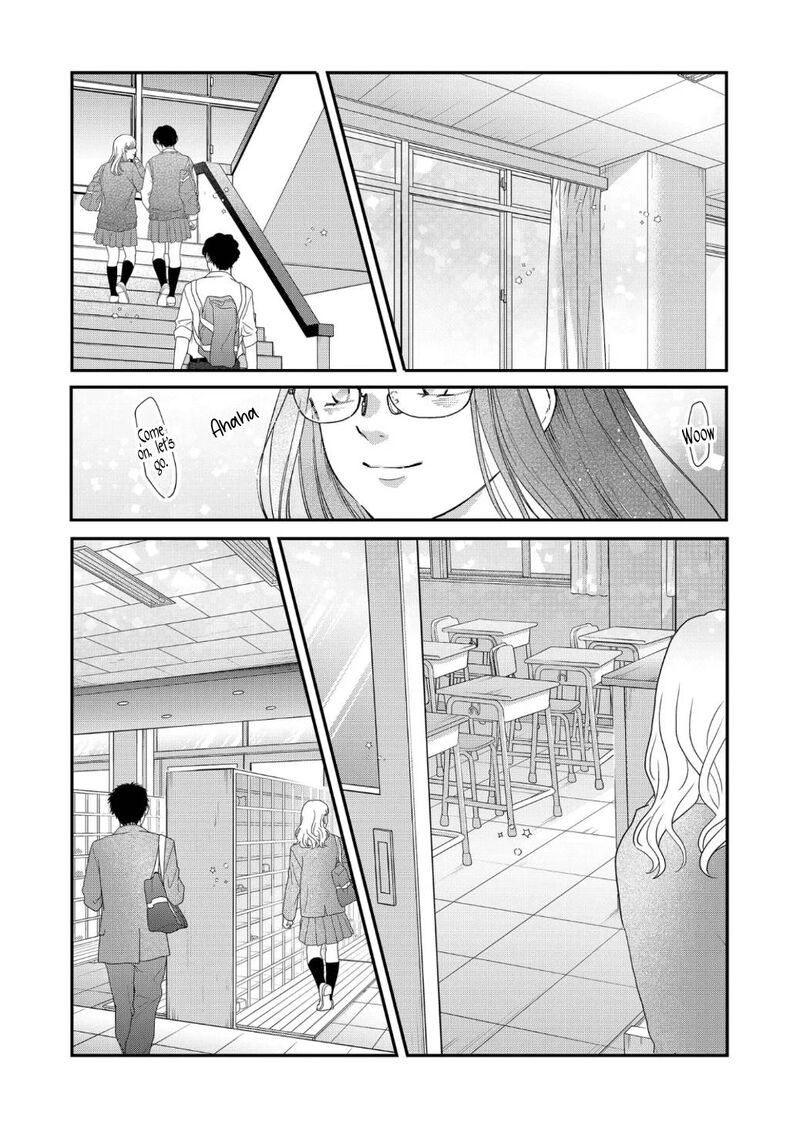 My Lvl999 Love For Yamada Kun 71 6