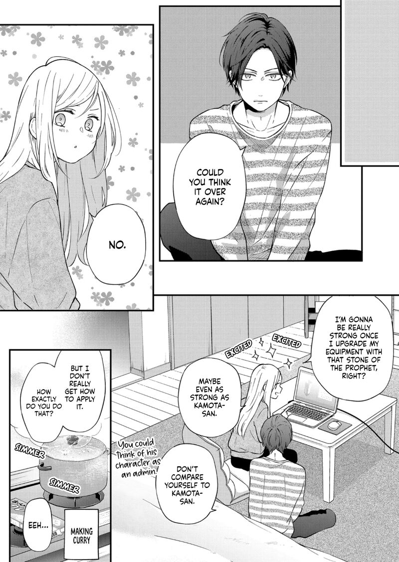 My Lvl999 Love For Yamada Kun 72 11