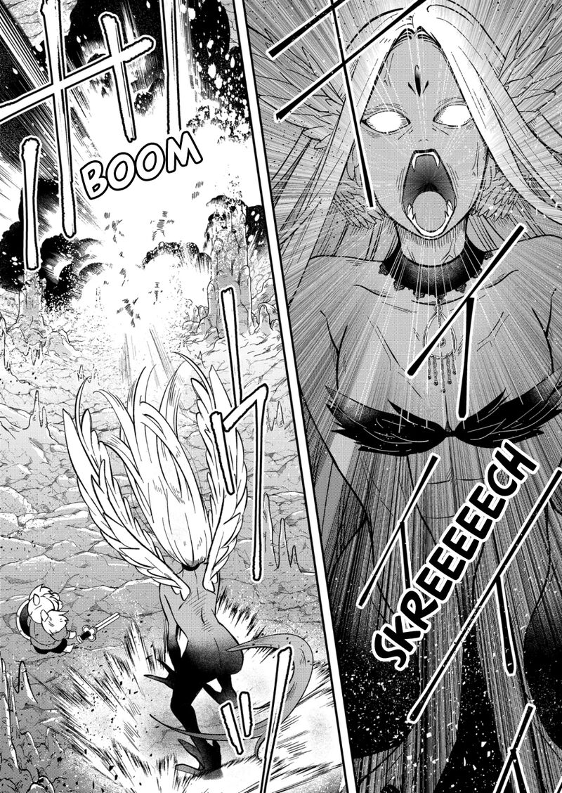 My Lvl999 Love For Yamada Kun 72 8