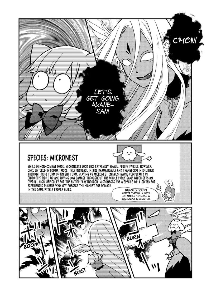 My Lvl999 Love For Yamada Kun 72 9