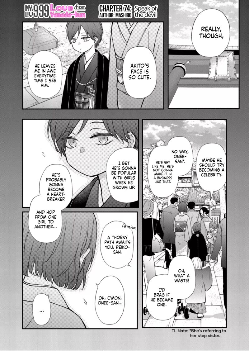 My Lvl999 Love For Yamada Kun 74 1