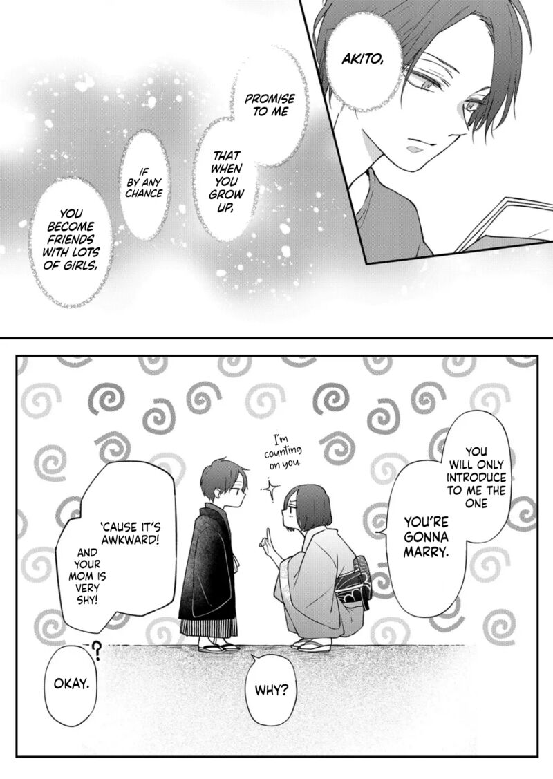 My Lvl999 Love For Yamada Kun 74 12
