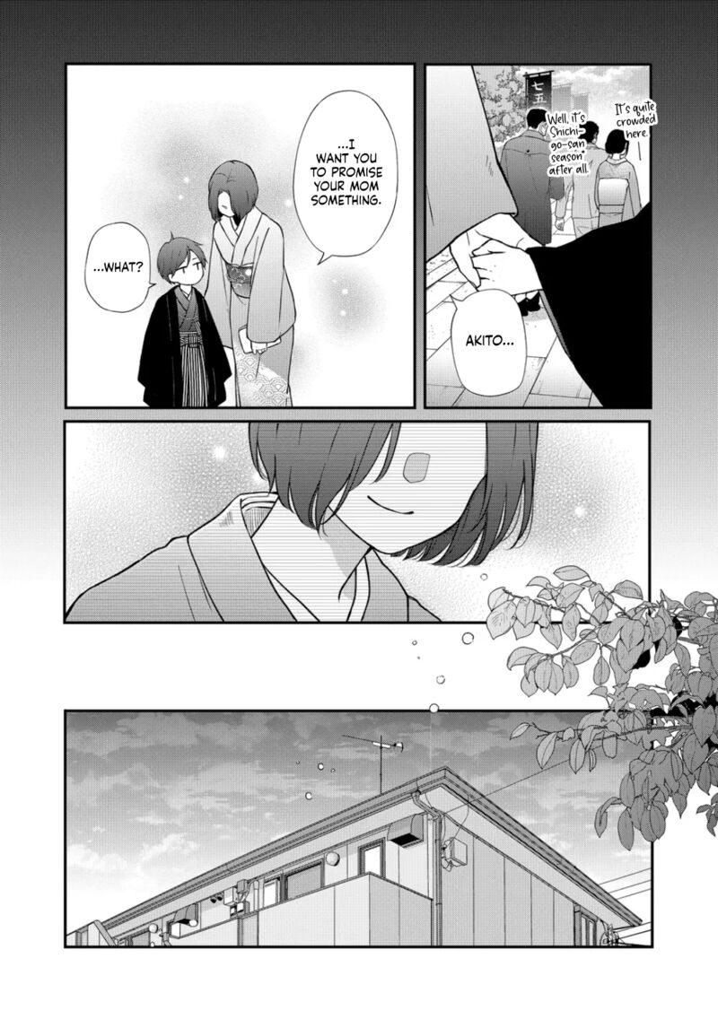 My Lvl999 Love For Yamada Kun 74 2