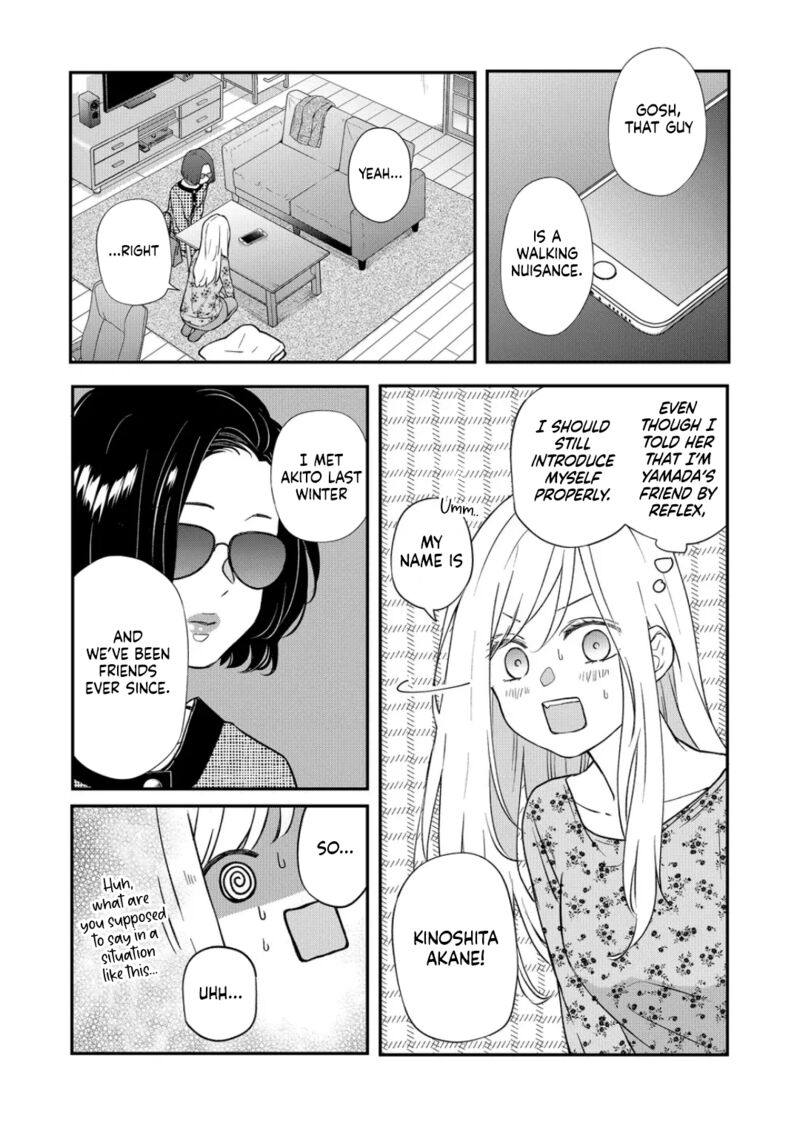 My Lvl999 Love For Yamada Kun 74 3
