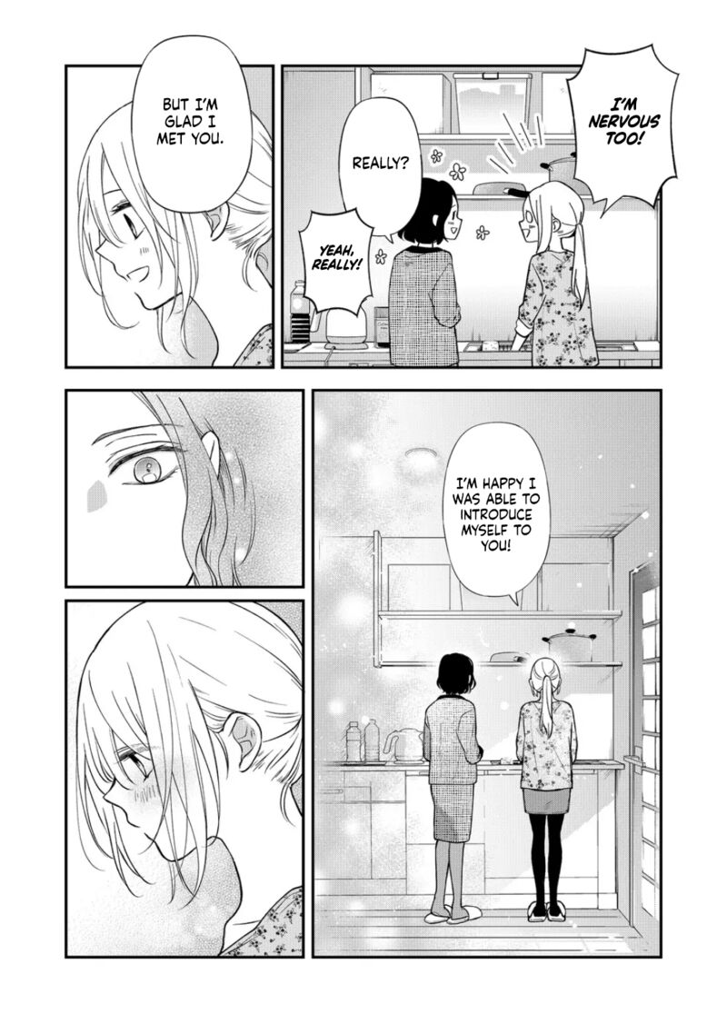 My Lvl999 Love For Yamada Kun 74 9