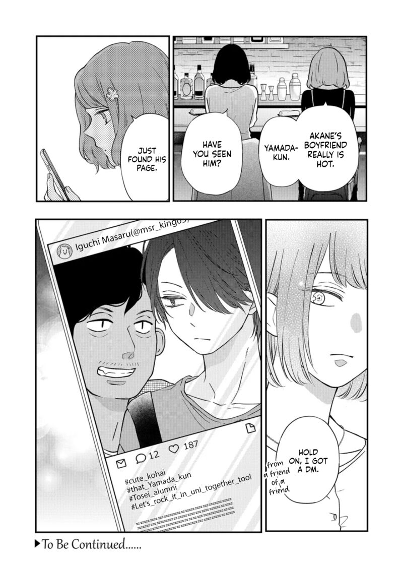 My Lvl999 Love For Yamada Kun 75 15