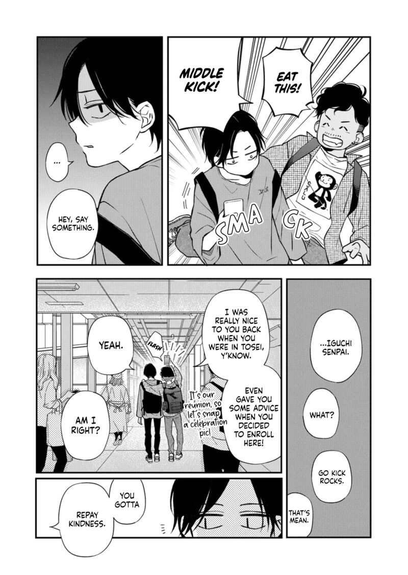 My Lvl999 Love For Yamada Kun 75 3
