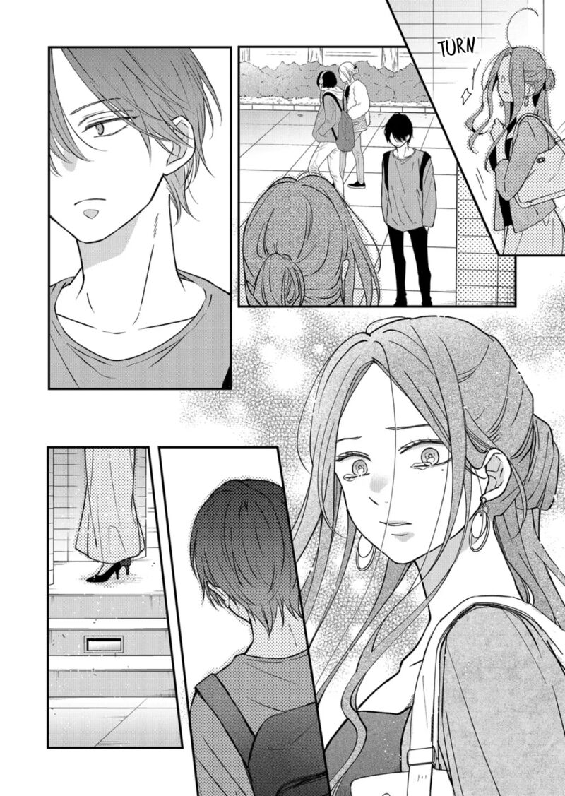 My Lvl999 Love For Yamada Kun 75 7