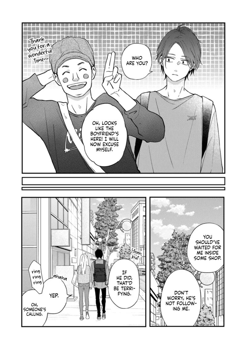 My Lvl999 Love For Yamada Kun 75 9