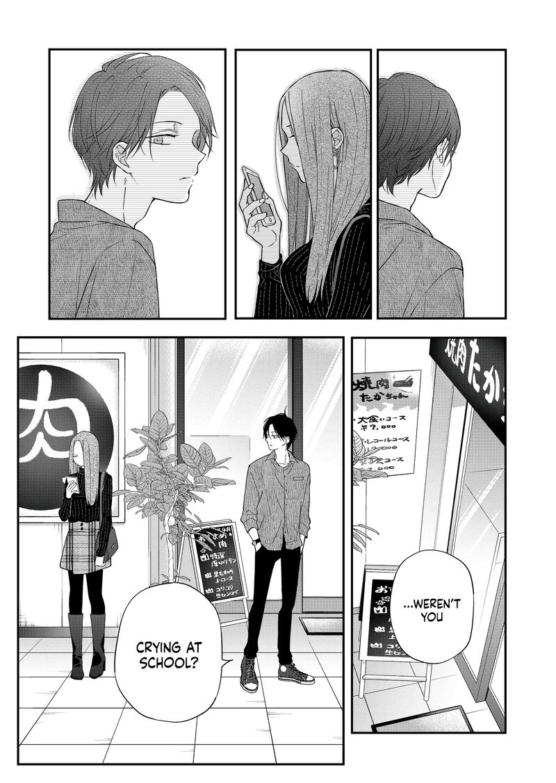 My Lvl999 Love For Yamada Kun 76 10
