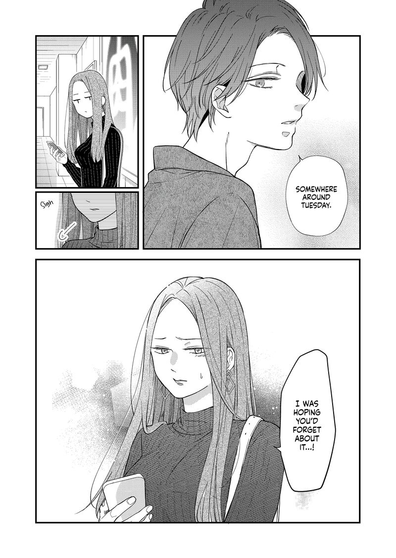 My Lvl999 Love For Yamada Kun 76 11
