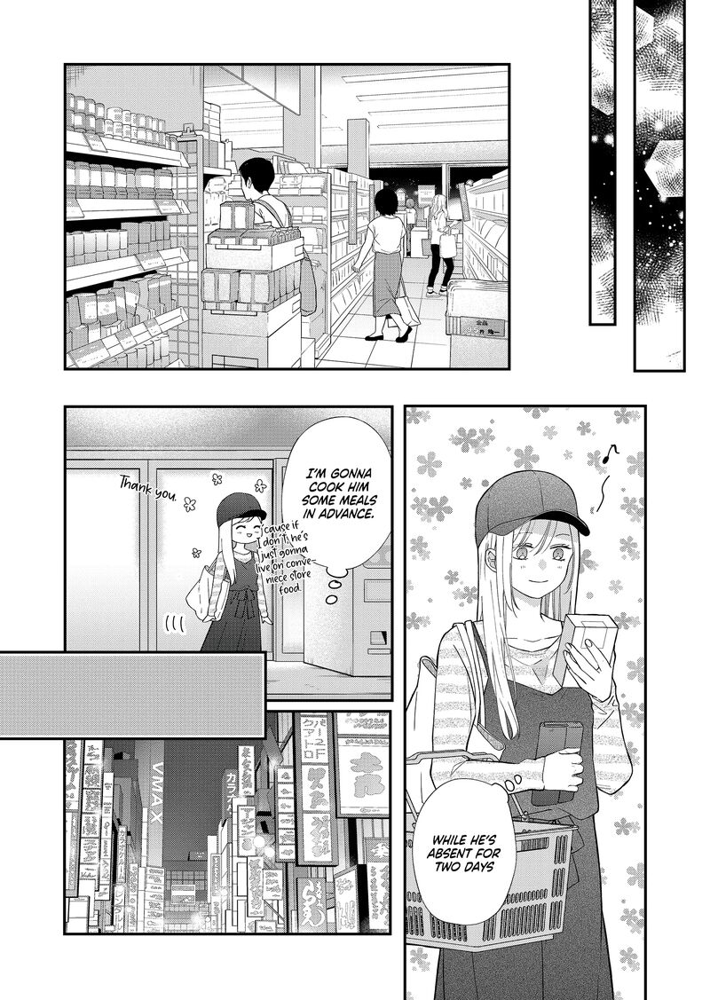 My Lvl999 Love For Yamada Kun 76 12