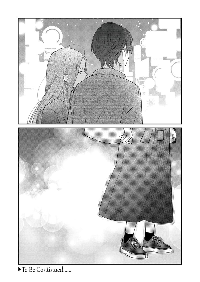 My Lvl999 Love For Yamada Kun 76 14