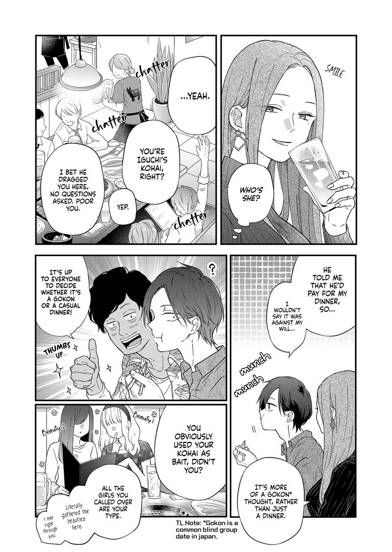 My Lvl999 Love For Yamada Kun 76 4