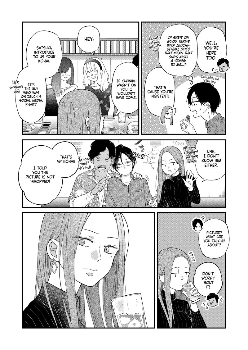 My Lvl999 Love For Yamada Kun 76 5
