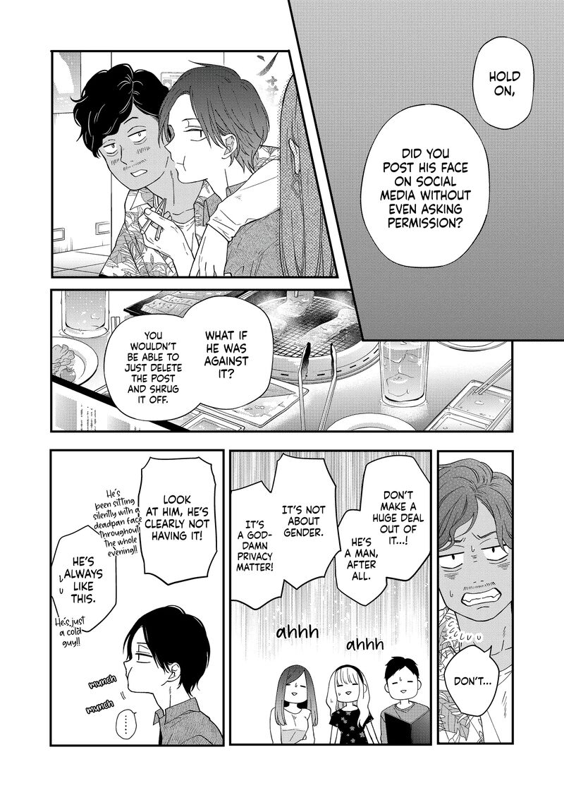 My Lvl999 Love For Yamada Kun 76 6