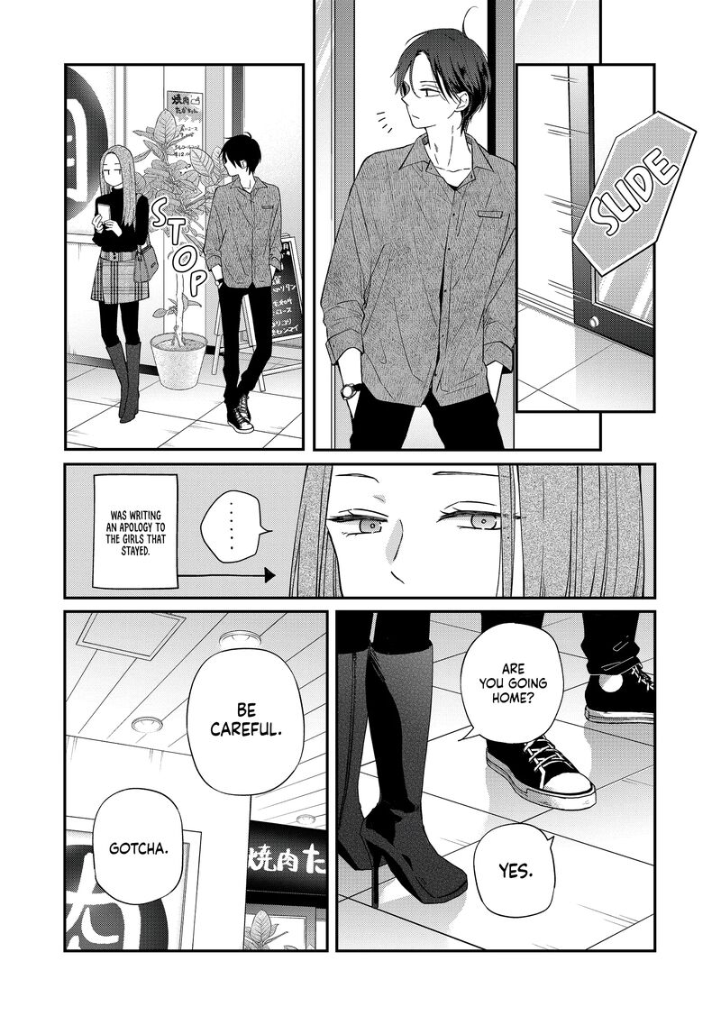 My Lvl999 Love For Yamada Kun 76 9