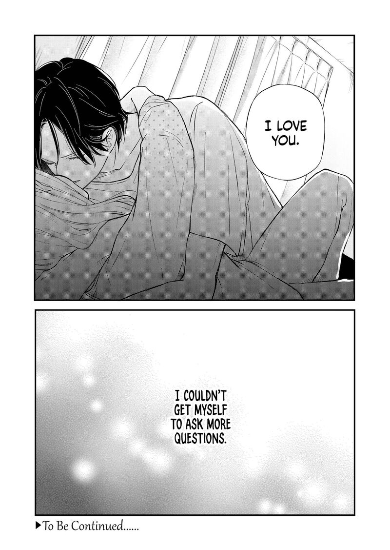 My Lvl999 Love For Yamada Kun 77 17