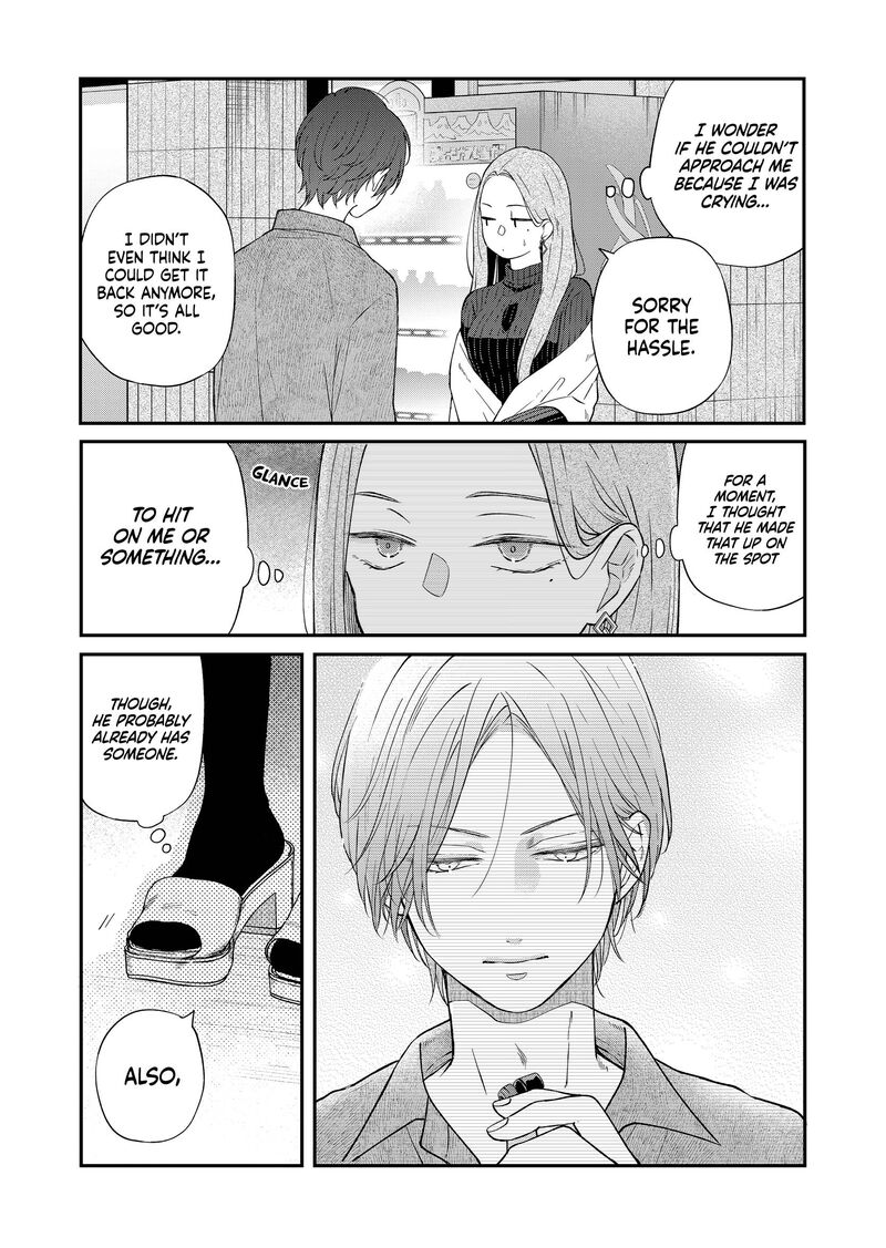 My Lvl999 Love For Yamada Kun 77 4