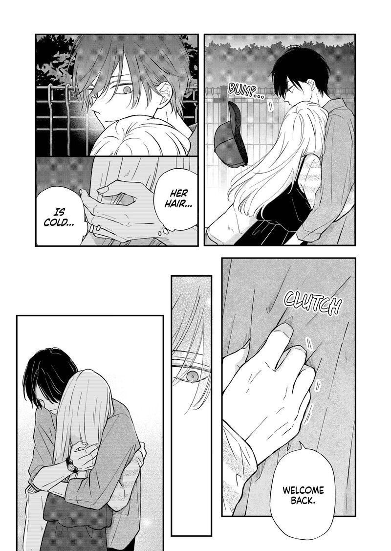 My Lvl999 Love For Yamada Kun 77 9