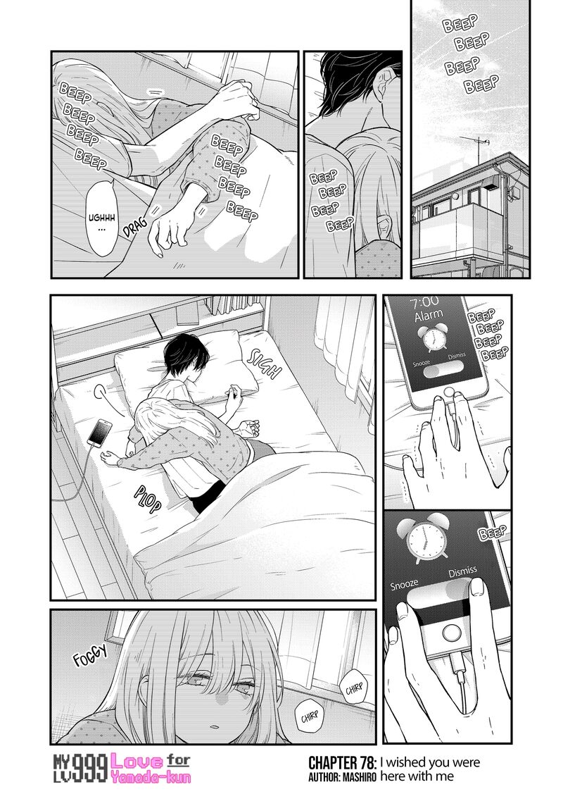 My Lvl999 Love For Yamada Kun 78 1