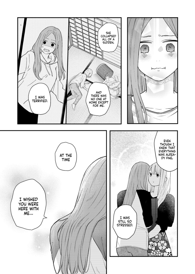My Lvl999 Love For Yamada Kun 78 13