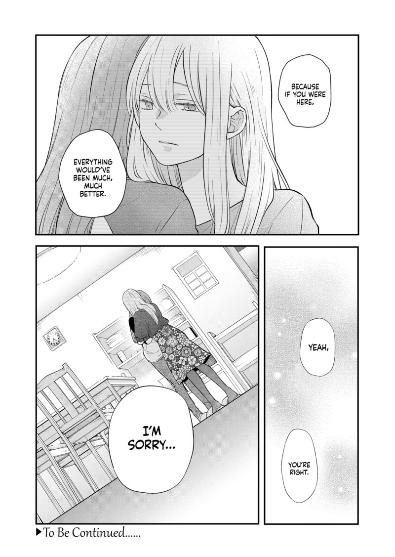 My Lvl999 Love For Yamada Kun 78 14