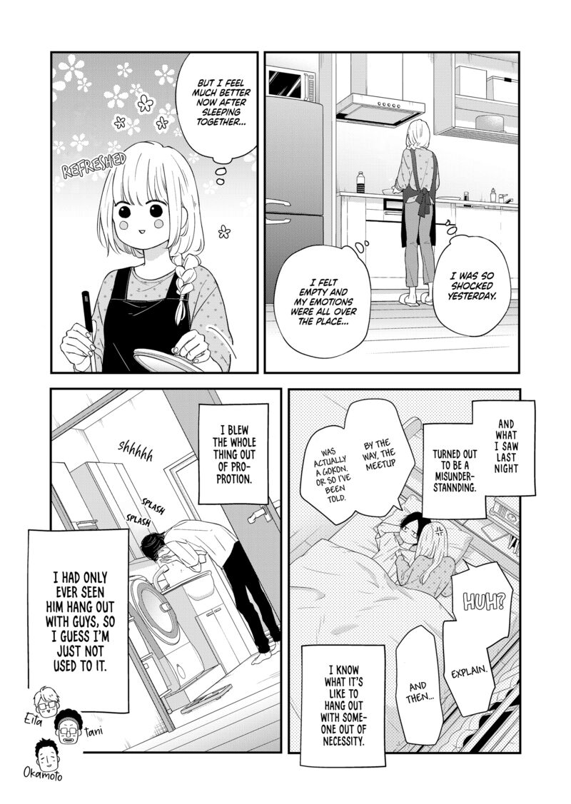 My Lvl999 Love For Yamada Kun 78 3