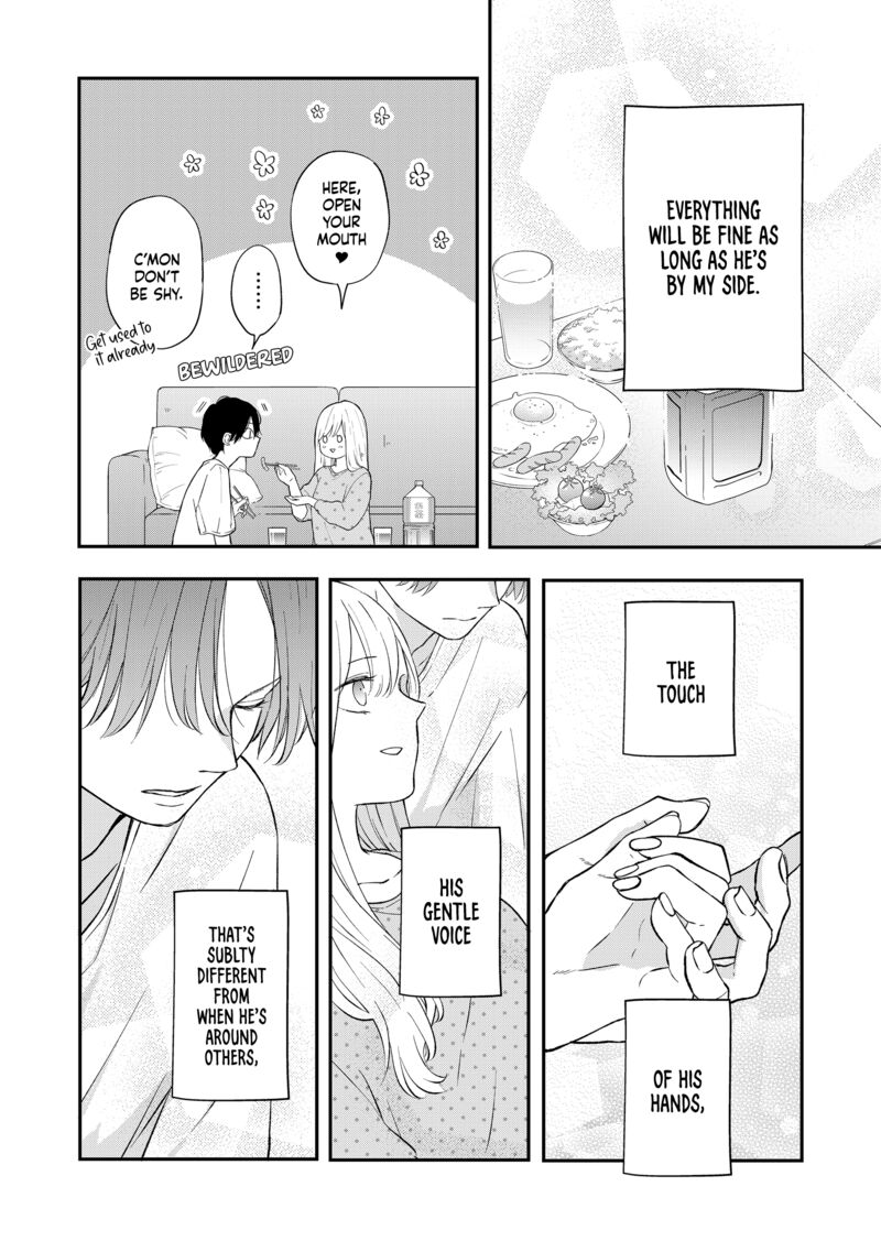 My Lvl999 Love For Yamada Kun 78 5
