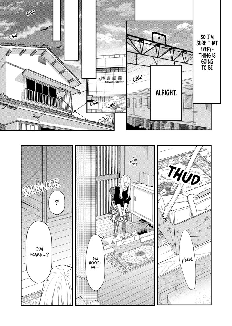 My Lvl999 Love For Yamada Kun 78 7