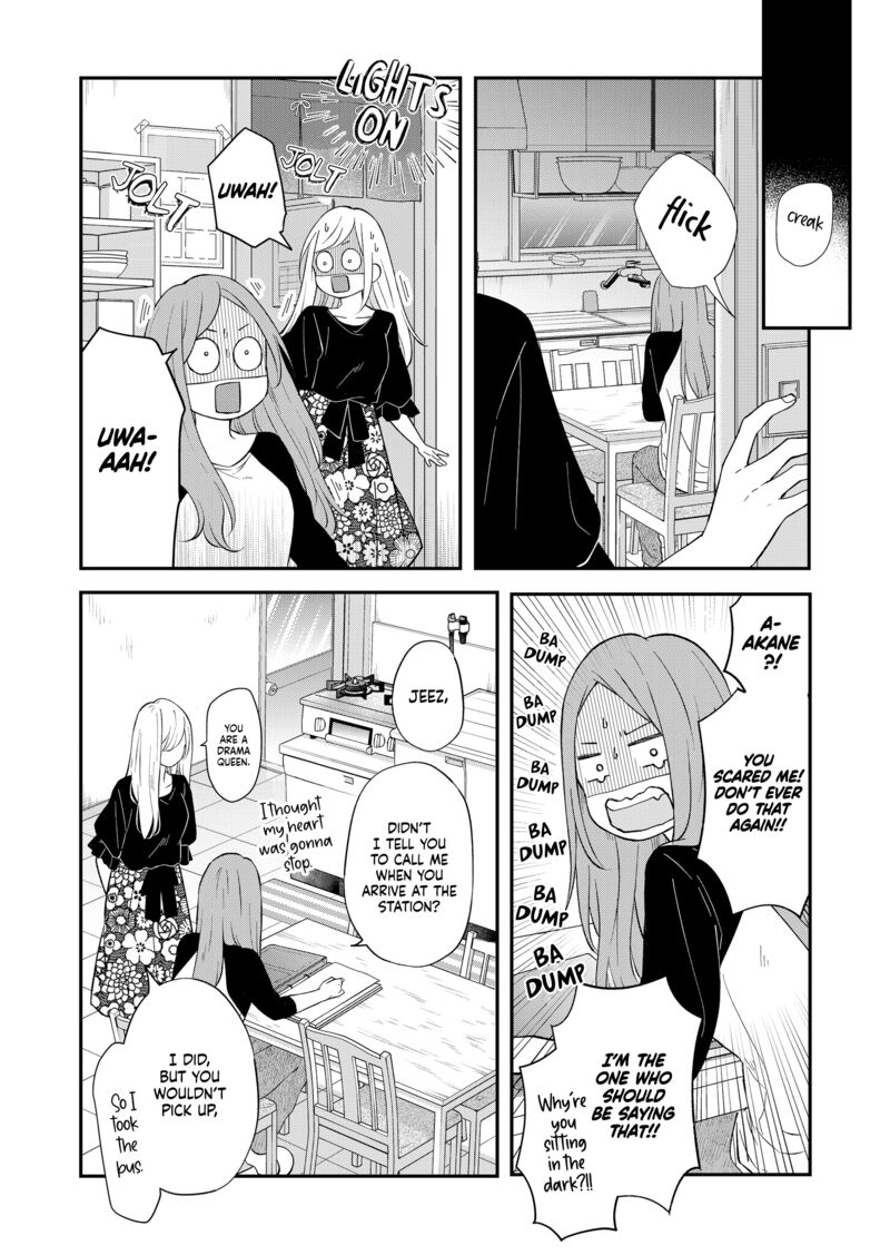 My Lvl999 Love For Yamada Kun 78 8